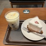 スターバックスコーヒー - 