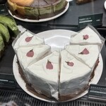 スターバックスコーヒー - 