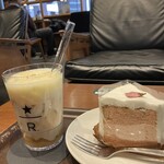 スターバックスコーヒー - 