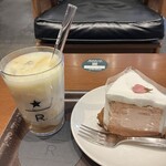スターバックスコーヒー - 