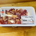 あんず お肉の工場直売所 - 