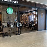 スターバックスコーヒー - 