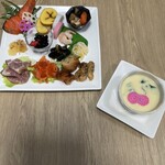 青森グリーンパークホテル - 
