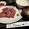焼肉 ヨコムラ 小松原本店
