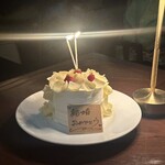 THE BELCOMO - ケーキは3人前