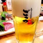 気まぐれ厨房 ごっつ - 