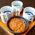 気まぐれ厨房 ごっつ - 