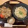 旬和席 うおまん なんばパークス店