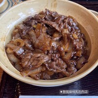 豚捨 KITTE丸の内店 - 