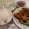 き龍飯店