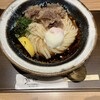 天然大海老天丼・自家製おうどん 白狐 なんばシティ店