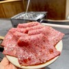 焼肉 MEAT BANK.jp