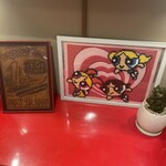 イージーダイナー - 