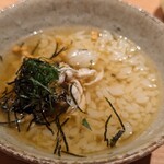 鳥匠いし井ひな - 