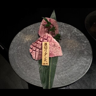 和牛やきにく 満開_1