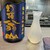 居酒屋 伝七 - ドリンク写真:尾花沢　翁山