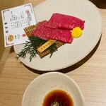 和牛 まつした 吟匠邸 - 