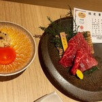 和牛 まつした 吟匠邸 - 