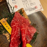 和牛 まつした 吟匠邸 - 