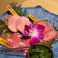 和牛 まつした 吟匠邸 - 