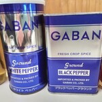 タンタン - 綺麗に保たれているペッパーの缶。