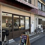 antcafe Kawaguchi - お店の入り口