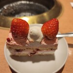 焼肉問屋 牛蔵 - 