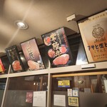 焼肉問屋 牛蔵 - 