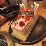 焼肉問屋 牛蔵 - 