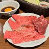 和牛焼肉成城大臣