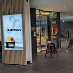 バール・ジェラテリア　ラッフィナート - 