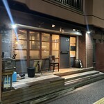 中国酒家 辰春 - 