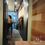 taco&music KING KONG - 