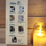 taco&music KING KONG - 