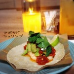 taco&music KING KONG - 