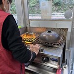 水沼さざえ店 - 