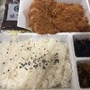勝烈庵フーズ 本店
