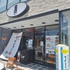 麺とエント Korean Noodles - 