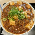 松屋 - めちゃ大盛麻婆豆腐丼