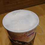 スターバックスコーヒー - ティーラテ(ウーロン)