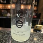 焼とりふた神 - 