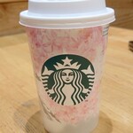 スターバックスコーヒー - 