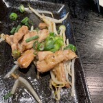かくれ家 - 