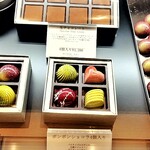 Patisserie Chocolaterie Recit - 