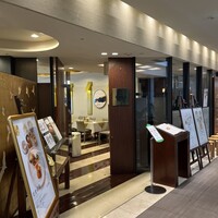 天厨菜館 新宿高島屋タイムズスクエア店 - こんな感じ