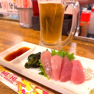 皆様酒場☆立呑み 那覇ゴールデン_0