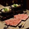 WAGYU SKIYAKI 極