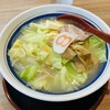 ８番らーめん 城南末広店