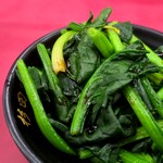 ラーメン 杉田家 - 生ほうれん草220円