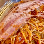 横浜ナポリタン PUNCH - 